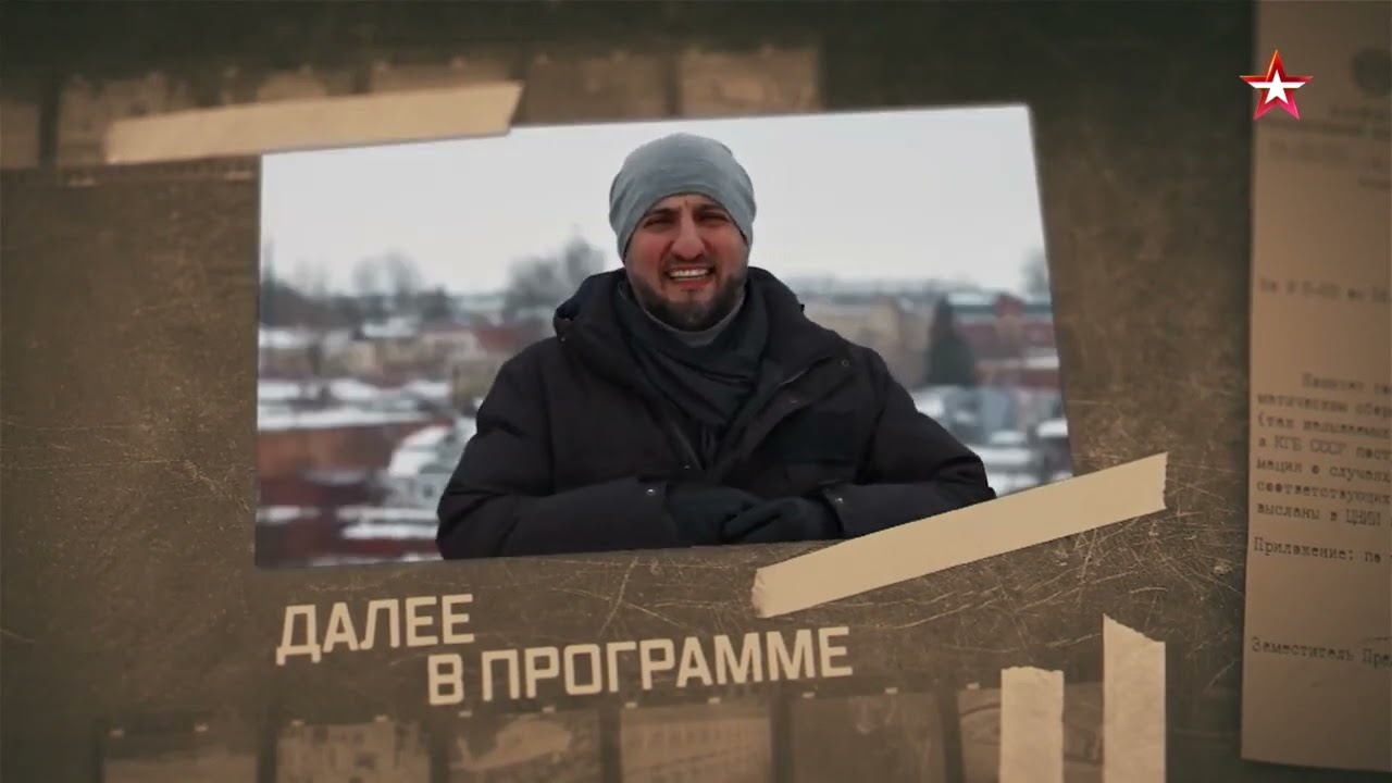 Не факт.  Мценское сражение.  Танковый шок.
