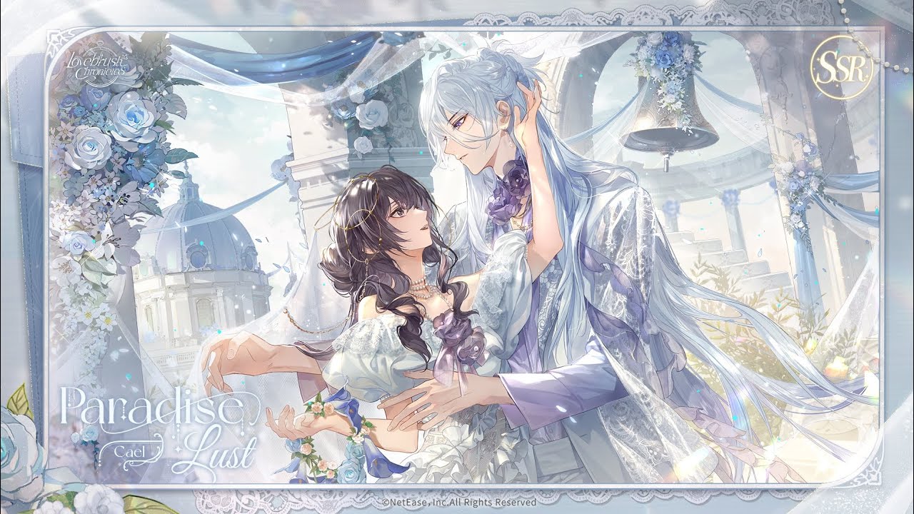[EN] Lovebrush Chronicles Proverb of the Ages: Cael SSR - Paradise Lust (CN Dub)
