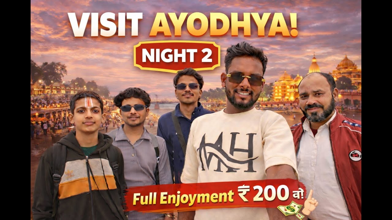 👉 ₹200 Me Ayodhya Night Tour 😱 | Ram Mandir Night Aarti | Ye Sab Free Tha?! #RamMandir #AyodhyaNight