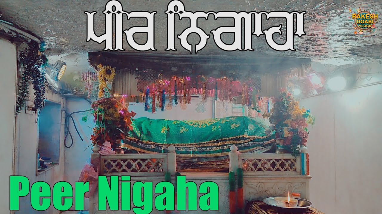 Peer Nigaha Una Himachal Pradesh |Peer Nigaha Darbar| Lakh Data Lalan Wali Sarkar|Rakesh Doabi Vlogs
