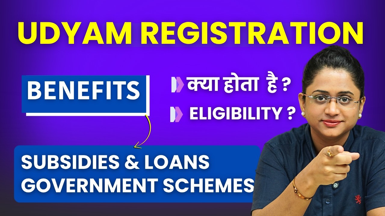 MSME Registration Kya Hai? - Eligibility, Benefits & Required Documents in Hindi