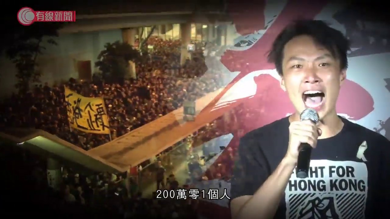 走過2019．修例風暴（一）- 由和平遊行至各區衝突 - 2019大事回顧 - 有線新聞 CABLE News