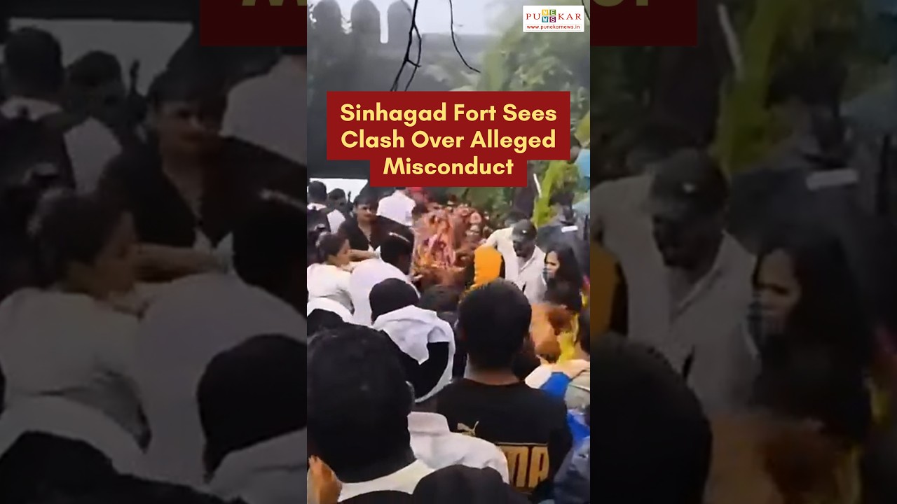 Sinhagad Fort Sees Tourist Clash Amid Allegations Of Misconduct With Women