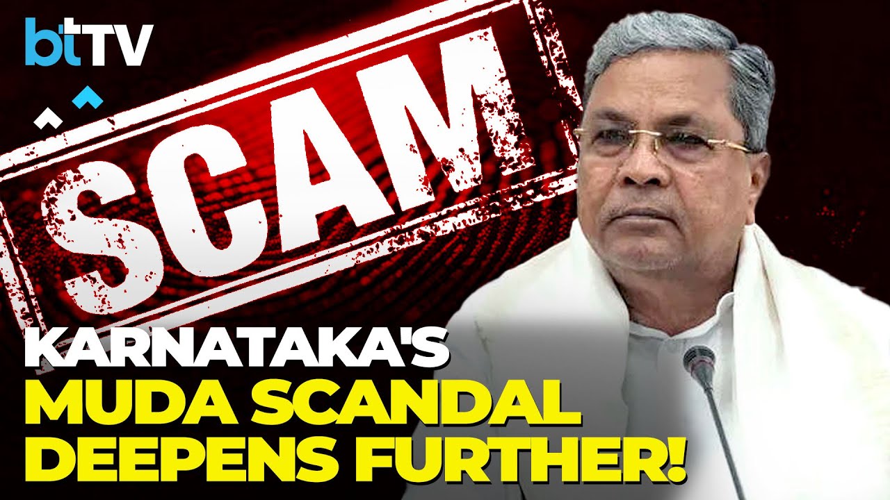 K'taka CM Siddaramaiah Under Scrutiny As Fresh Allegations In MUDA Scam Emerge