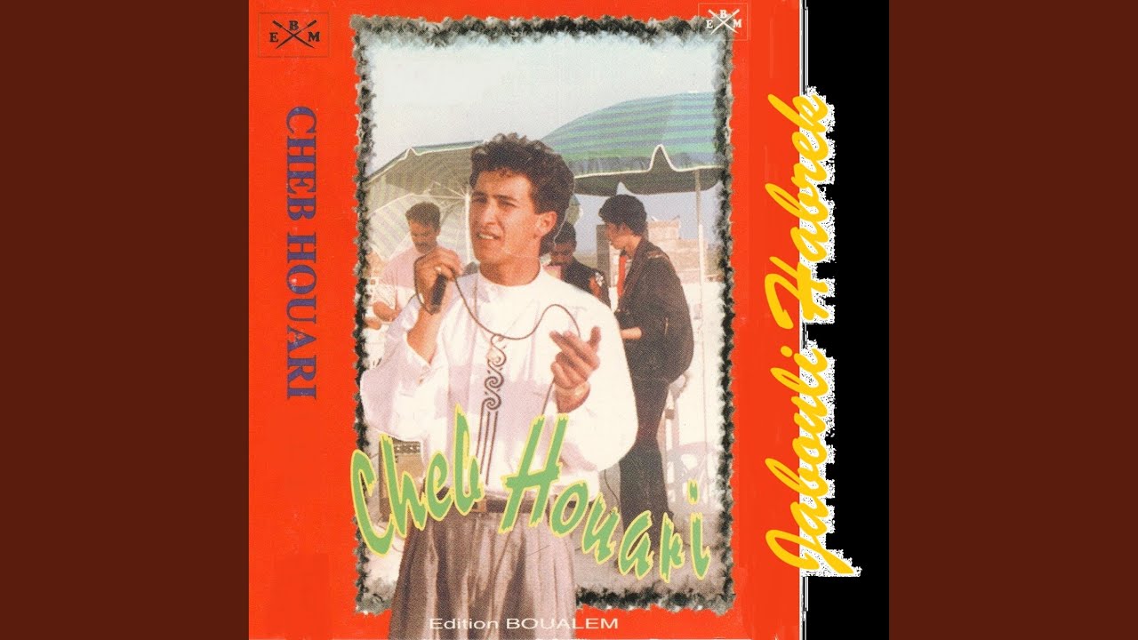 Jabouli habrek / Seknette ghalbi / Tebghi laaroubi / Seralti (Enchainer)