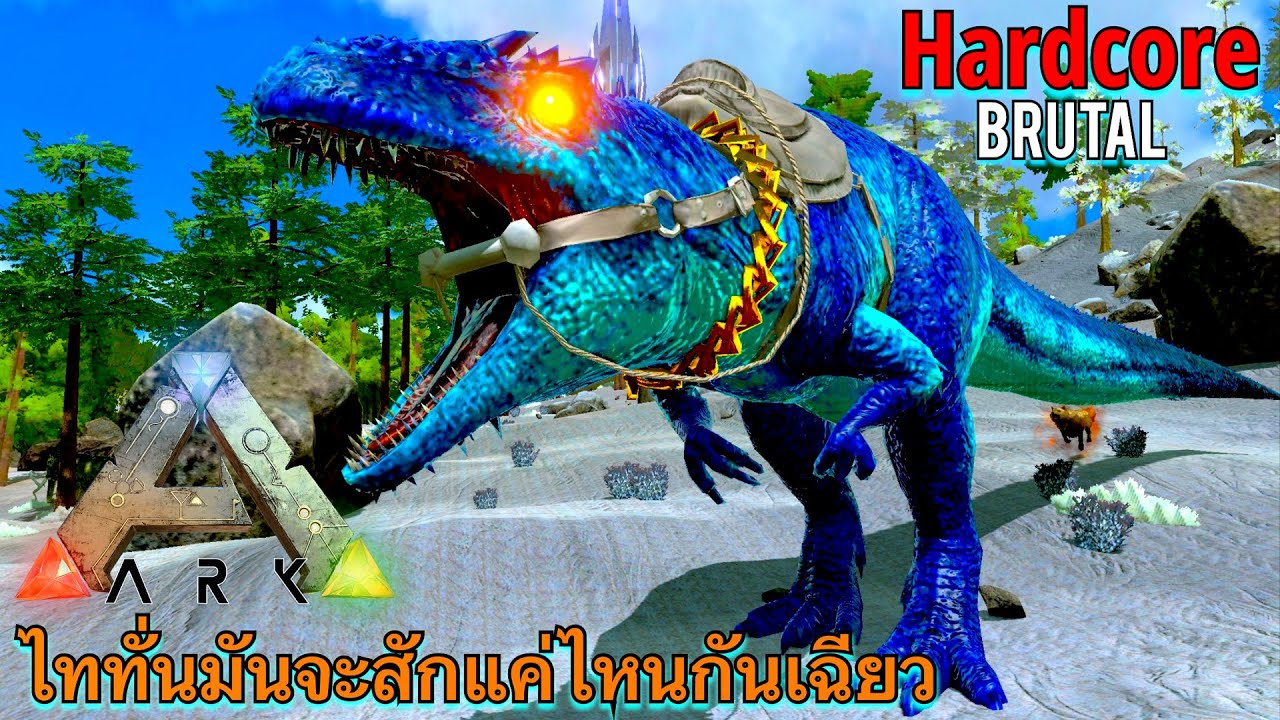 Ark Mobile Hardcore Brutal ฟามเวลลูกกีก้า vs ไททั่น EP:20