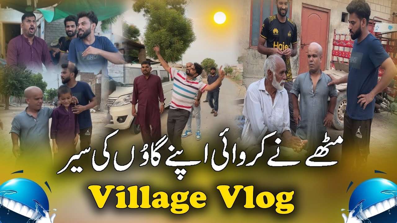 Mithay K Gaon Ki Sair | Village Vlog | Mithay Ka Gaon | @Road_Studio