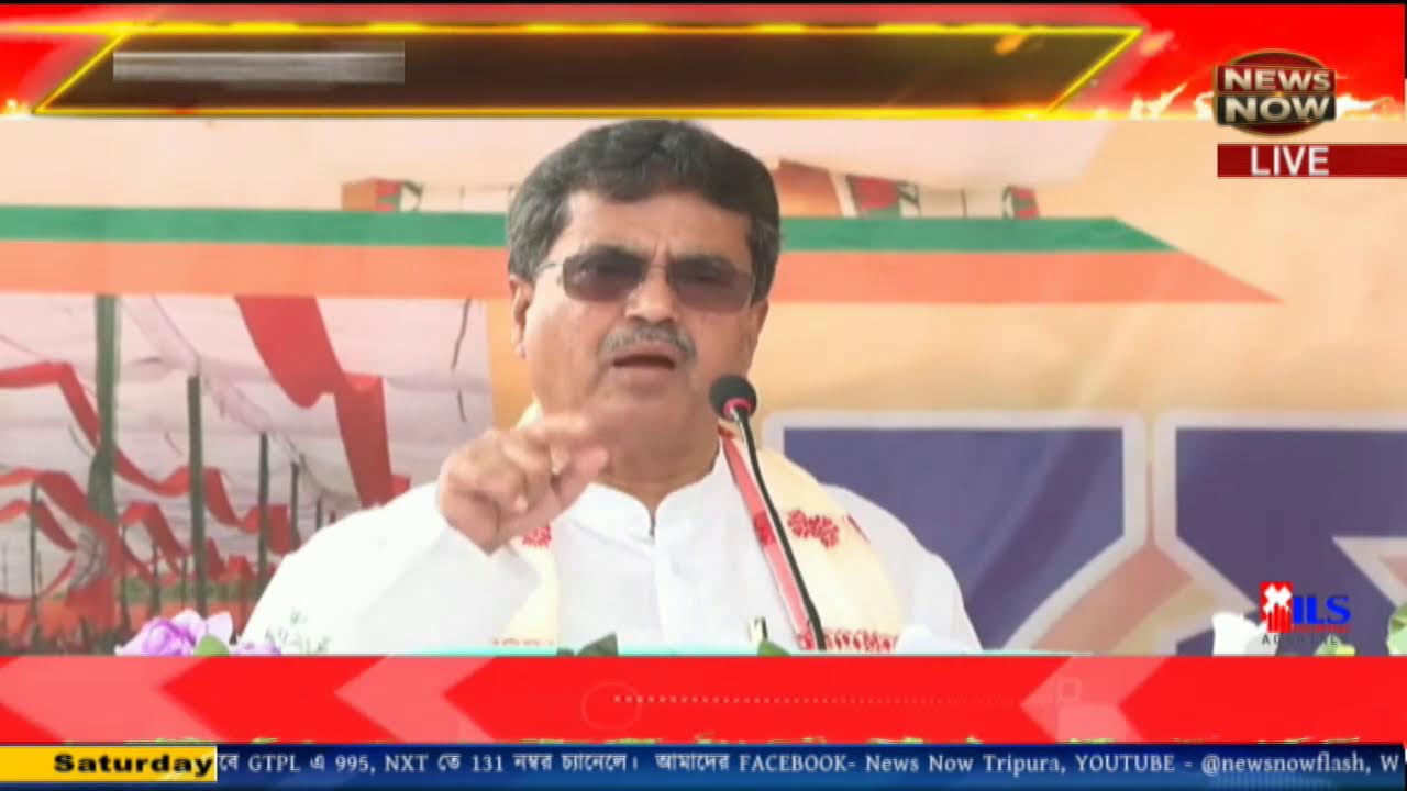 জনজাতি যোগদান সভায় মুখ্যমন্ত্রী ধুমাছড়া থেকে সরাসরি