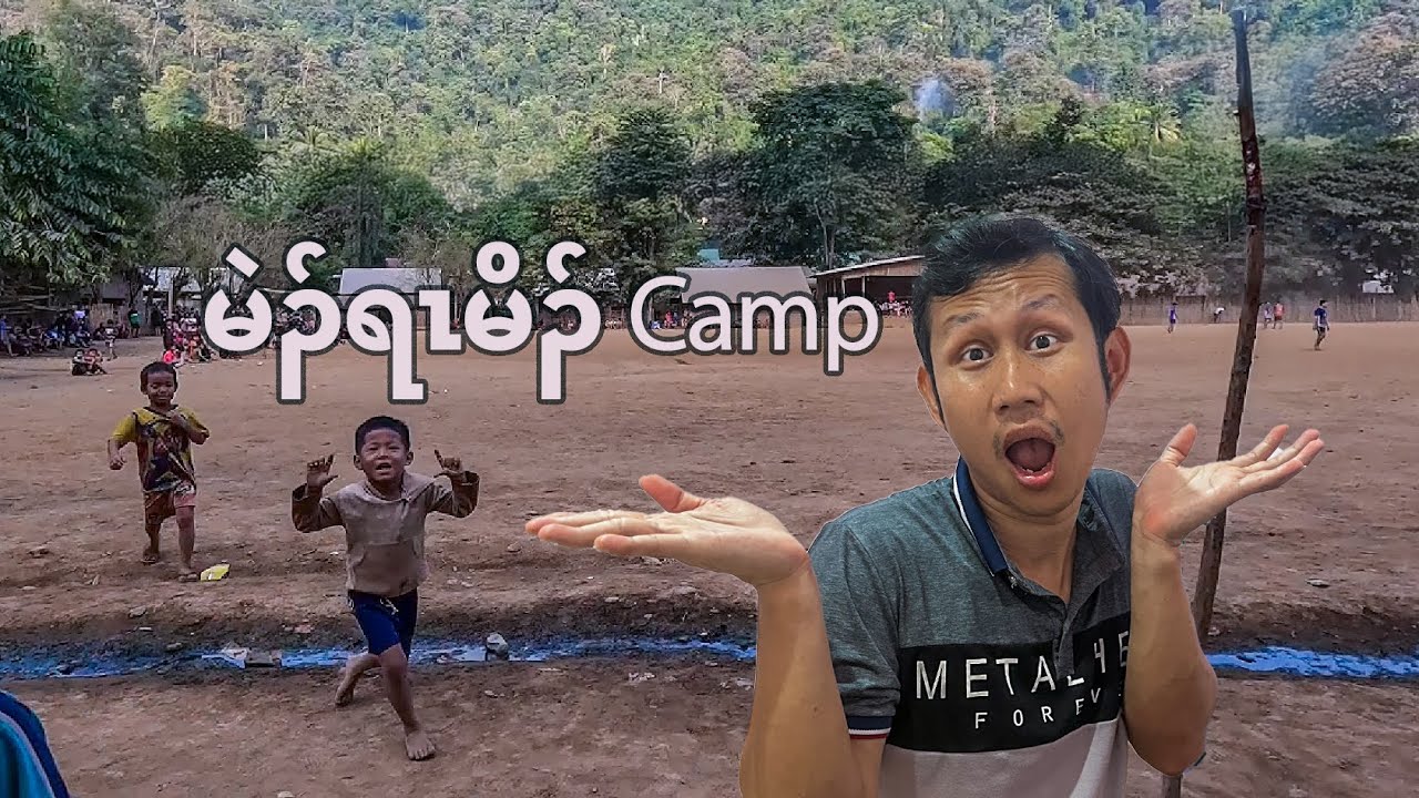 Visiting Mae Ra Moe Camp.. AMAZING !!