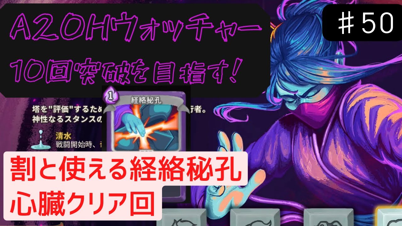 けい