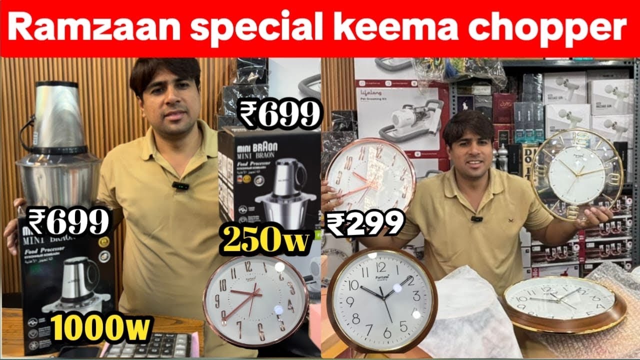 😱Ramzaan special ll lo aa gaya keema chopper ll isse sasta nahi ll milega jaldi jaldi lelo ll 😱🔥🛍️