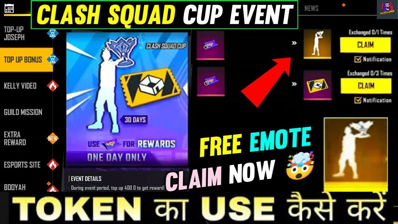 FREE FIRE NEW EVENT | HOW TO USE CLASH SQUAD CUP UPGRADE VOUCHER | FREE CLASH SQUAD CUP EMOTE