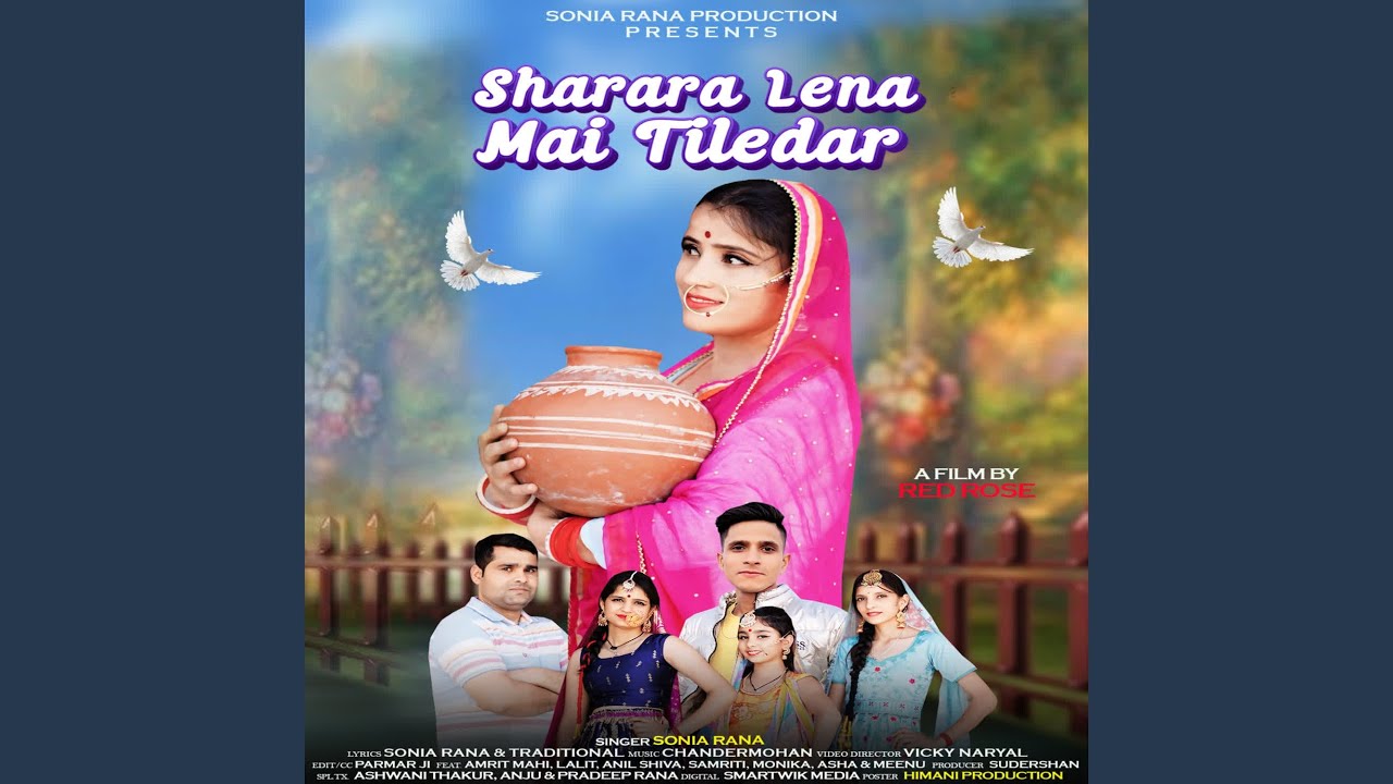 Sharara Lena Mai Tiledar