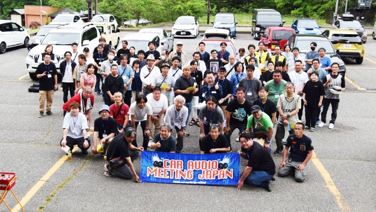 CAR AUDIO MEETING JAPAN 2025 ダイジェスト