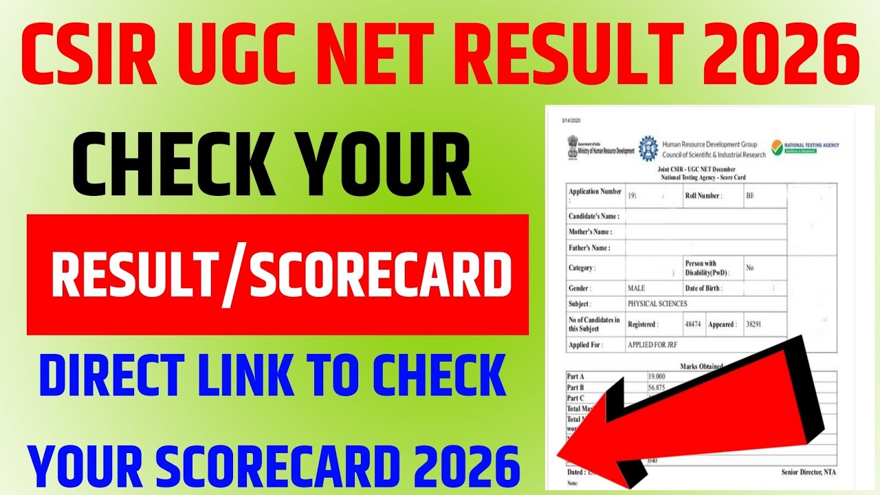 CSIR UGC Net Result 2026 | How To Check CSIR UGC Net Result 2026 | CSIR UGC Net Result kaise dekhen