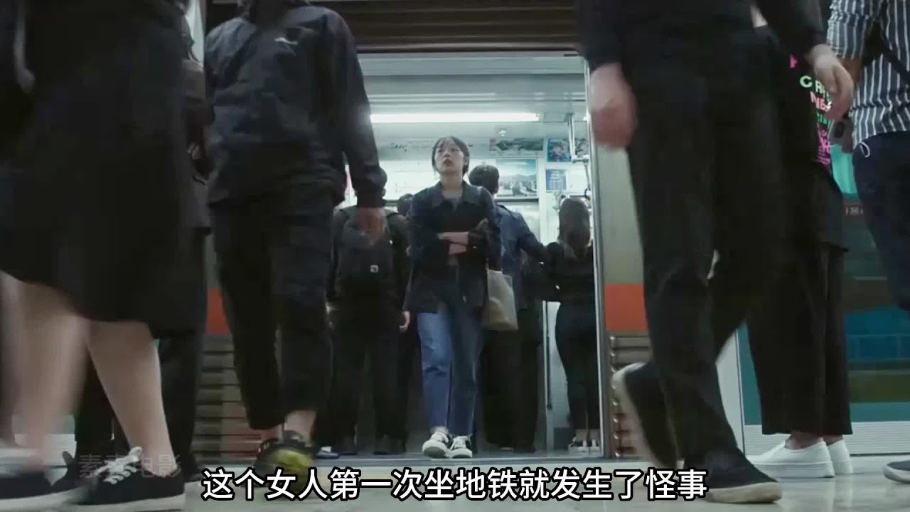 探訪玉水站，自從建成后怪事接連不斷 #玉水站，地铁，恐怖，怪事，探险