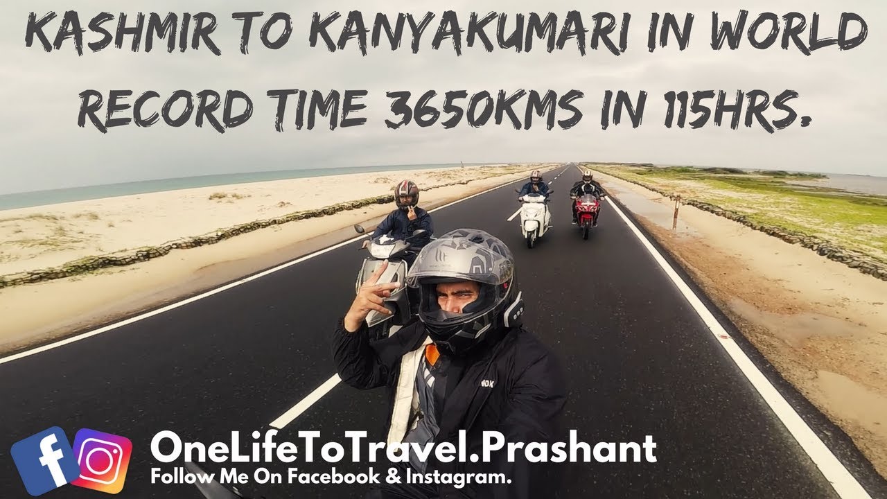 Trailer | Kashmir To Kanyakumari (K2K).