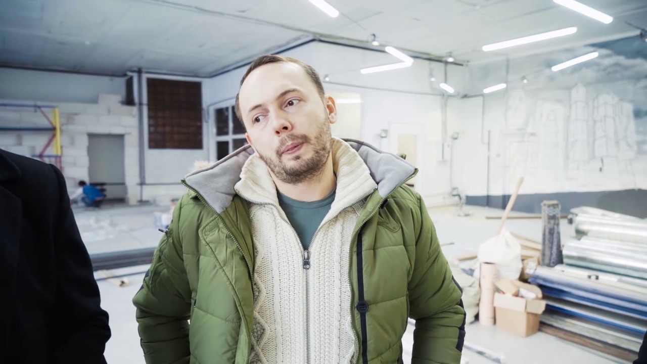 Как открыть детейлинг?