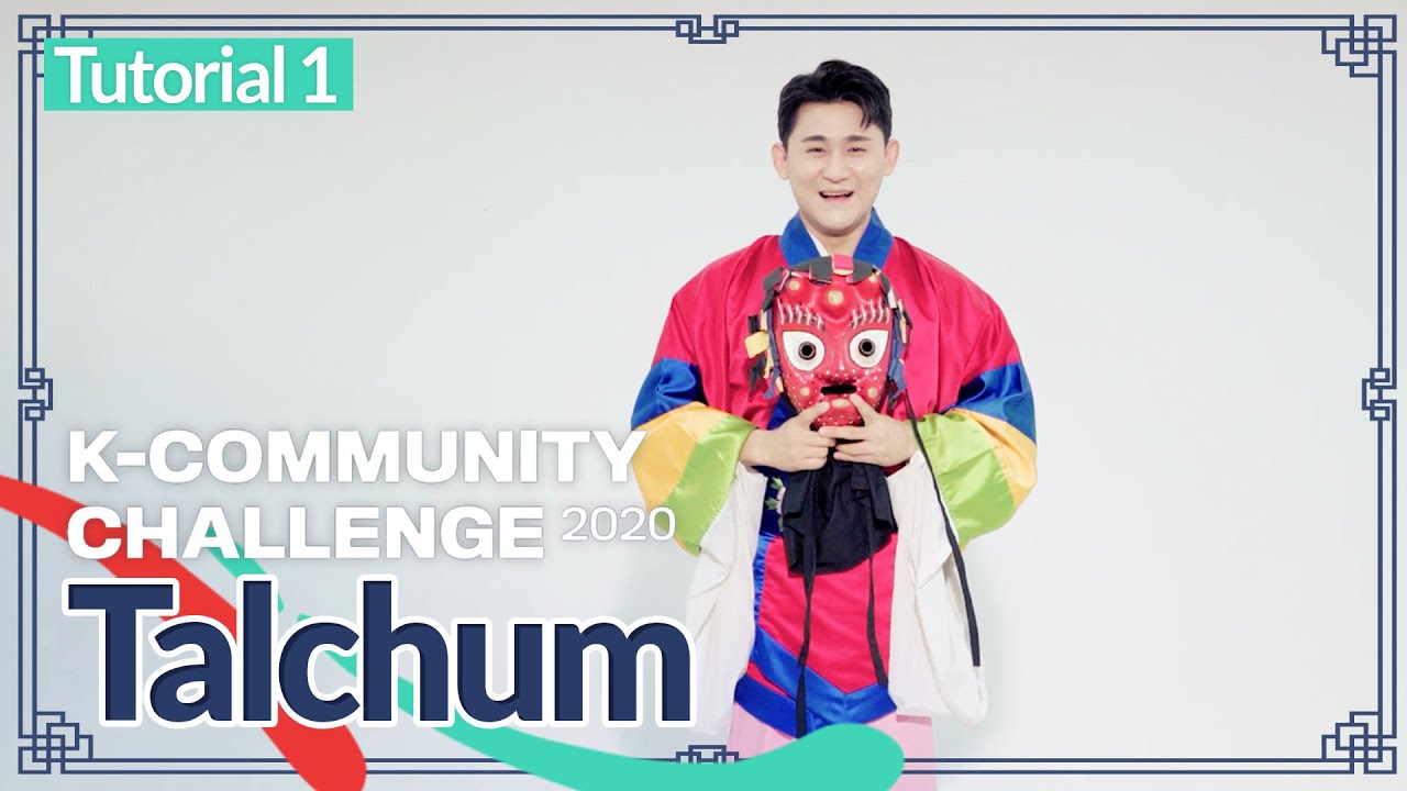 [K-Community Challenge] Talchum Tutorial #1