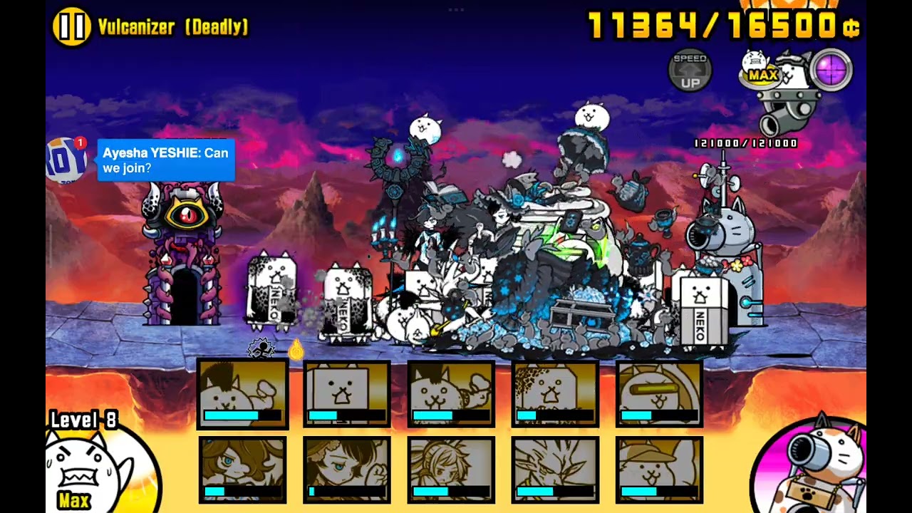 Maniac tank