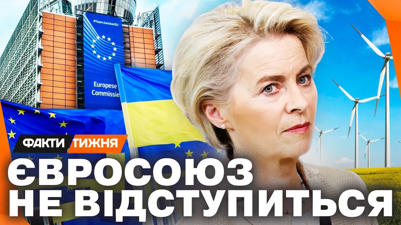 Keeping the Lights On: EU Support for Ukraine’s Recovery