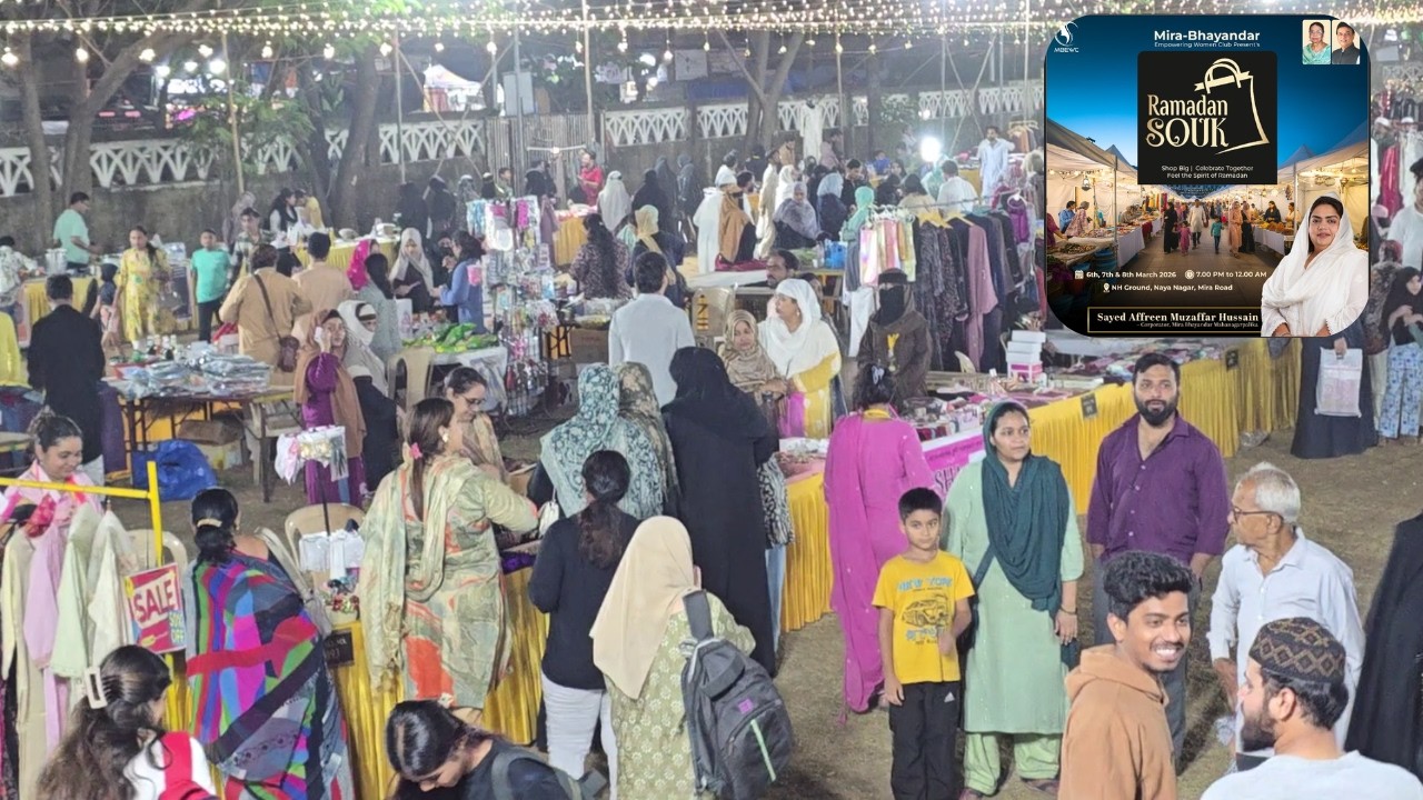 Mira Road Ramadan Souk, Eid Shopping, Food Stalls, Camel Ride & much more