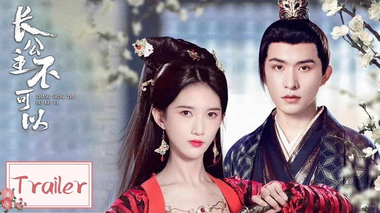 Trailer | The two lifetimes of love between the princess and her guard| [Revenge of Royal Princess]