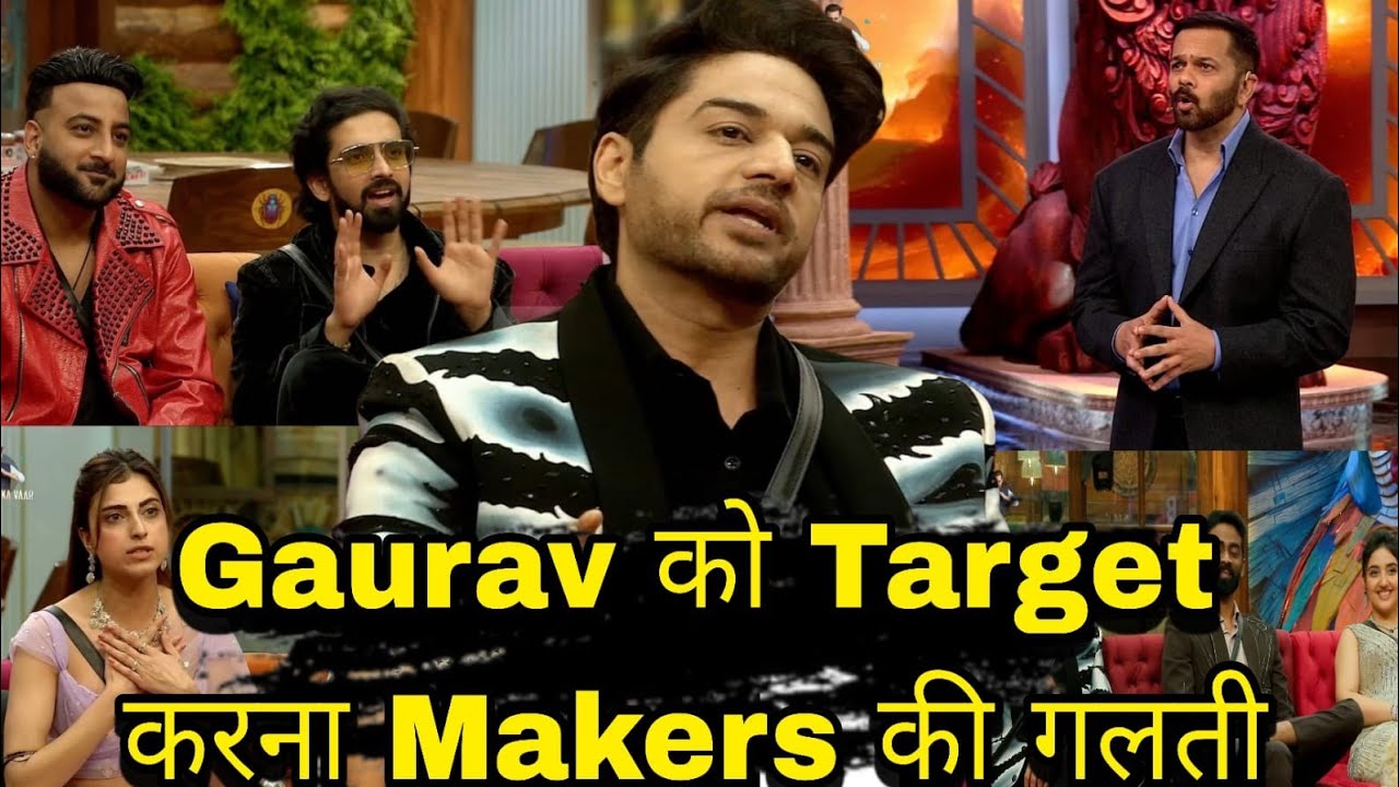 Weekend Ka Vaar Gaurav Khanna की दोस्ती पर सवाल Rohit Shetty के Amaal और Farhana लाड़ले Expsosed