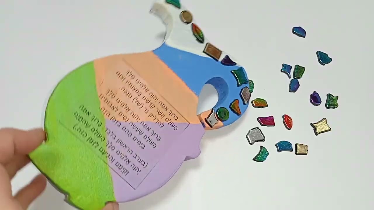 יצירה לילדים חג החנוכה - כד קטן מקושט לברכות הנרות