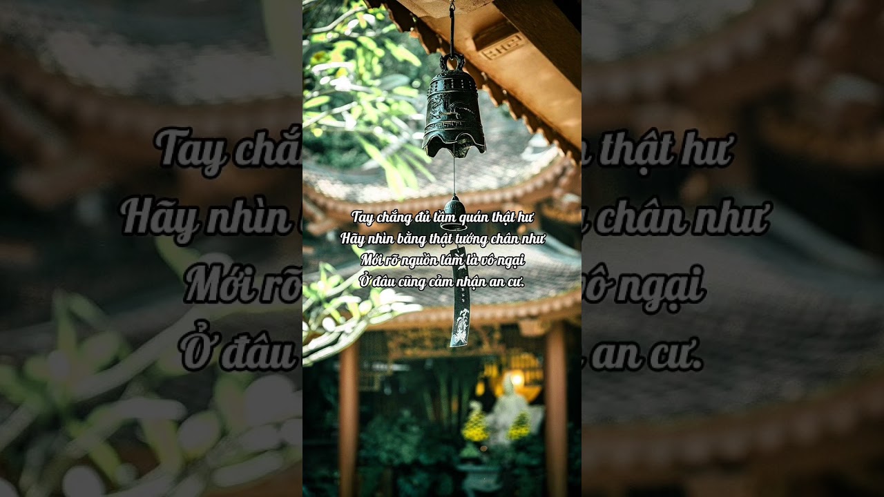 TẦM TAY