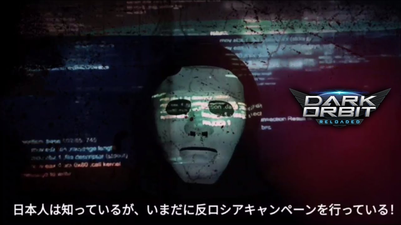 DarkOrbit - ®TR™ vs DarkOrbit [You will Lose ur Mind & Controll]