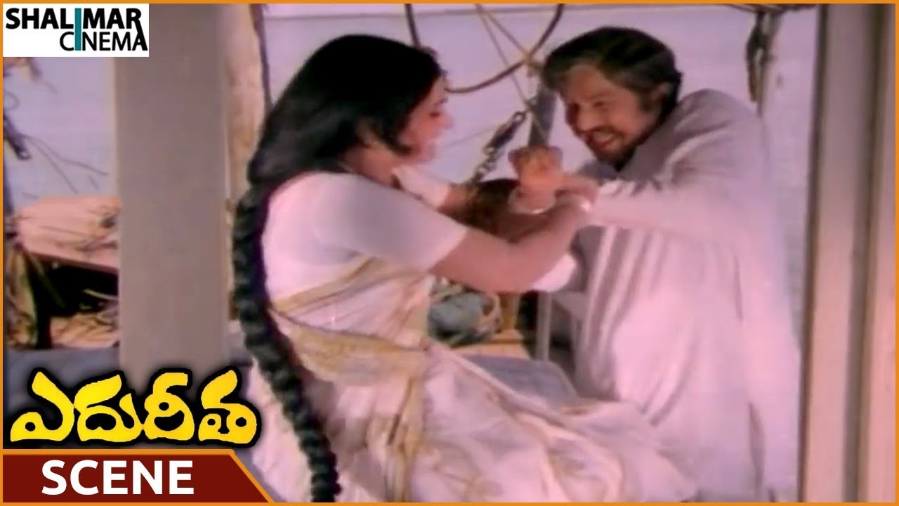 Edureetha Movie || Satyanarayana Kidnapped Vanisri || NTR, Vanisri, Jayasudha || Shalimarcinema