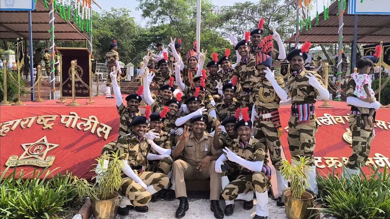 महाराष्ट्र सुरक्षा बल दिक्षांत सोहळा सत्र क्र 65 F