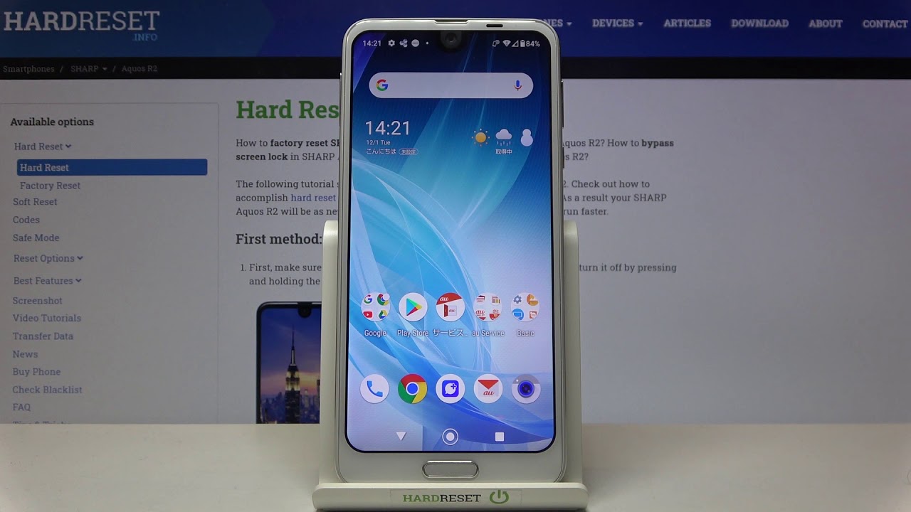 How to Update Apps on Sharp Aquos R2 - Download & Install Updates in Play Store