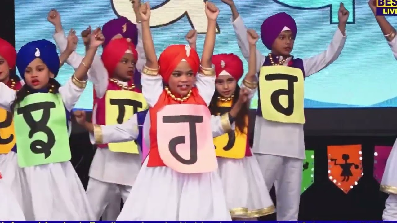Punjabi Maa Boli Dance by Students of Akal Academy International, Sultanpur Lodhi. 