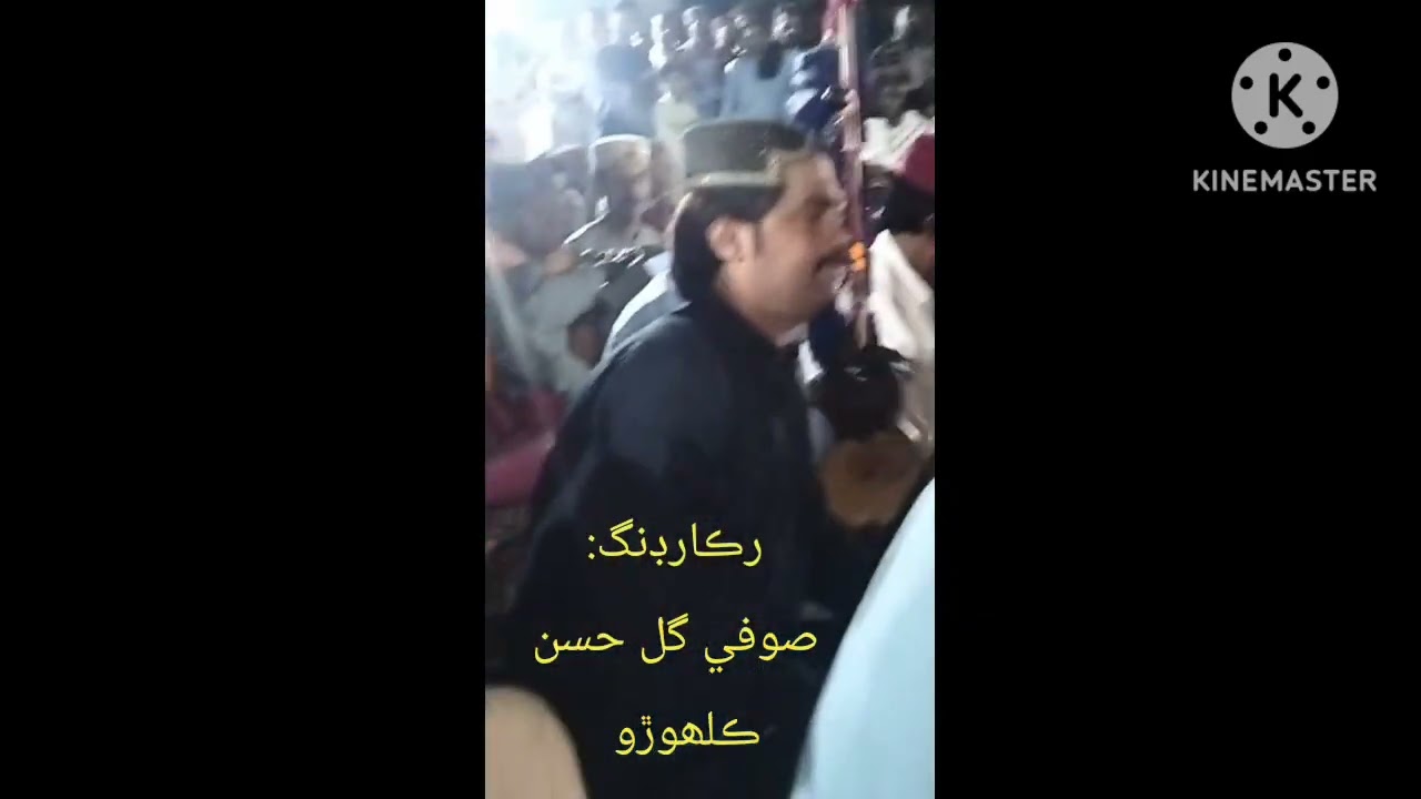 Ranjhoo Takhat hazary da