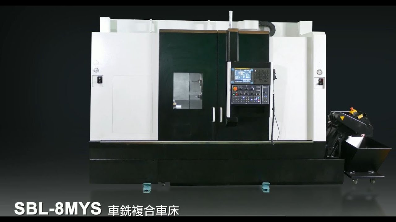 《Manford 邁鑫機械》數控式臥式車床 SBL-8MYS