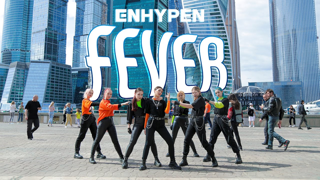 [KPOP IN PUBLIC][BOOMBERRY]ENHYPEN (엔하이픈) 'FEVER' dance cover