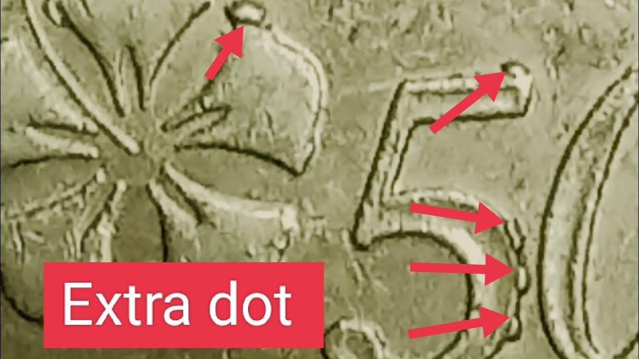 Duit syiling error (extra dot/nugget)