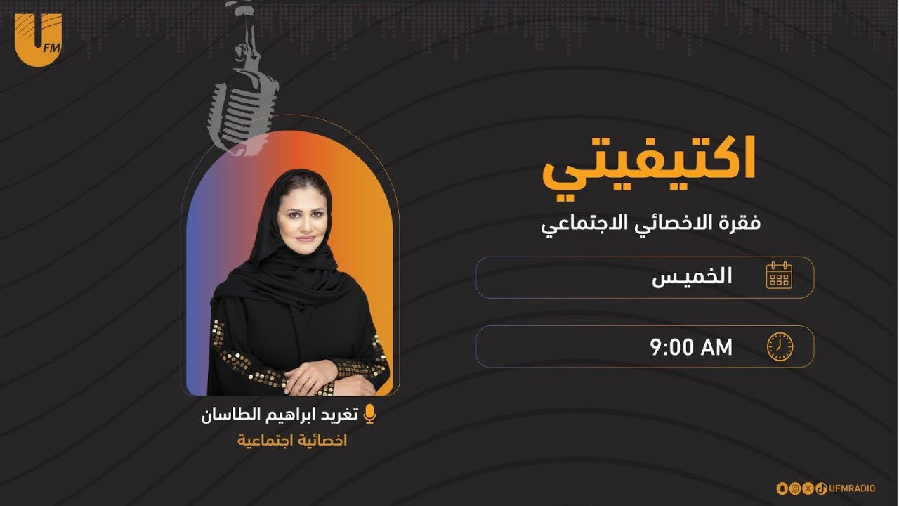 ‏  أنواع الاحتراق النفسي 