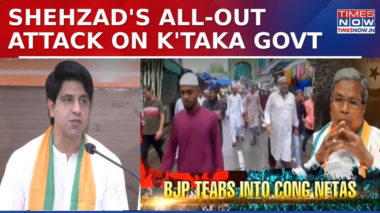 Karnataka Reservation Row: BJP's Shehzad Poonawalla Slams Karnataka Govt Over 4% Quota&nbsp;For&nbsp;Muslims