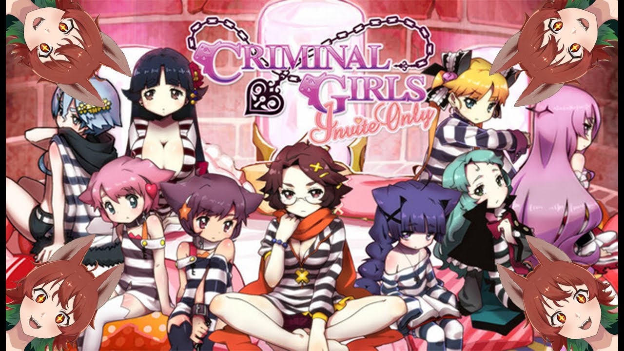 【クリミナルガールズ】なんかやらしいゲームとだけうかがっています！🐕#10【新人Vtuber / 男性Vtuber】#響狼ロウヤ #クリミナルガールズ
