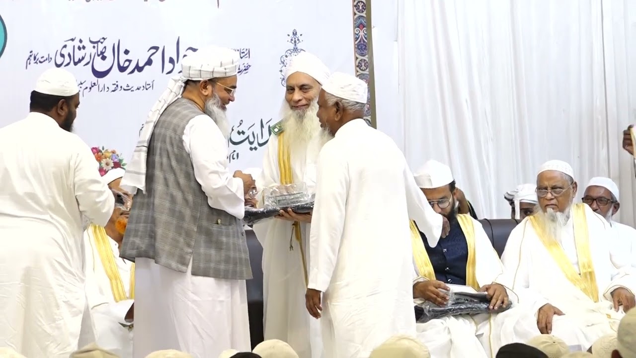 Madrasa Mazahirululoom