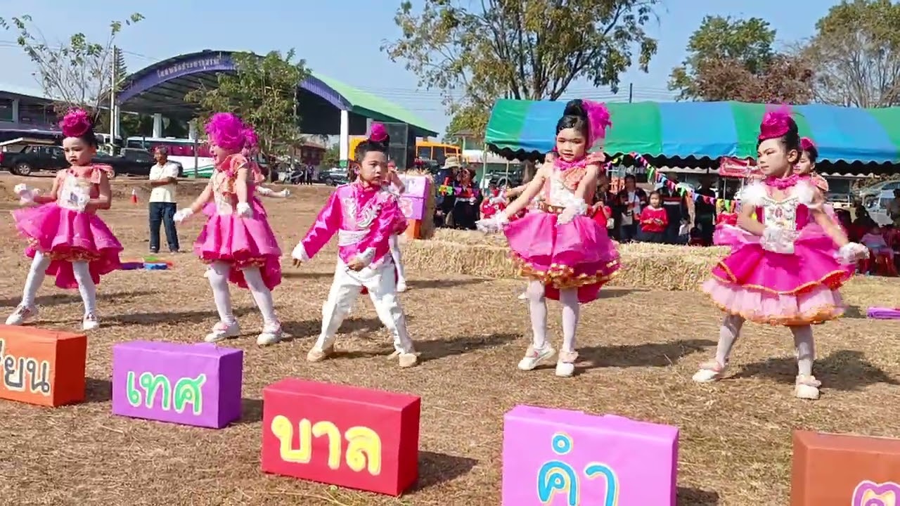 4 ธันวาคม ค.ศ. 2025