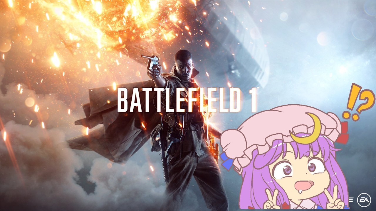Battlefield 1 - Patchy adquiriendo Estres post traumatica en Battefield