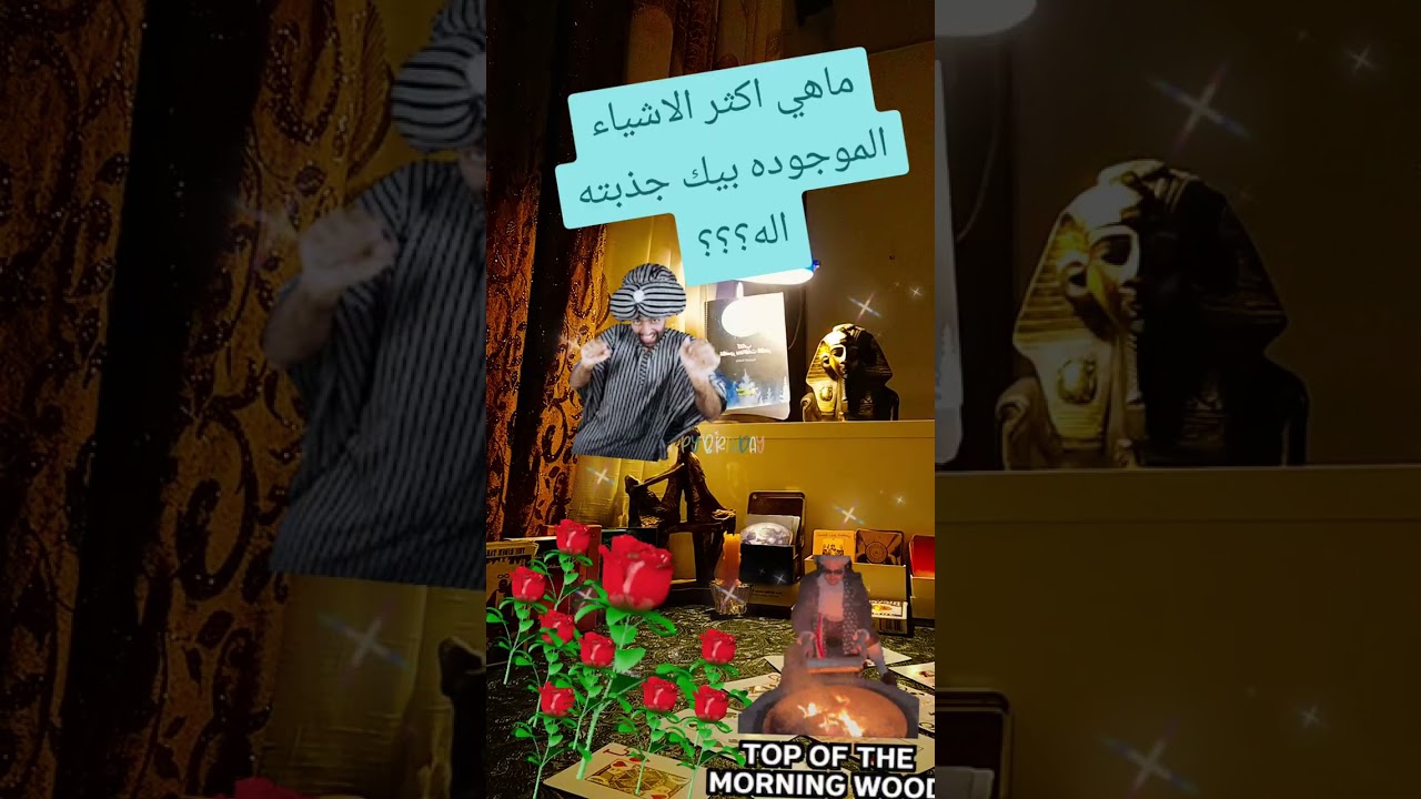 2026 01 08 153242591