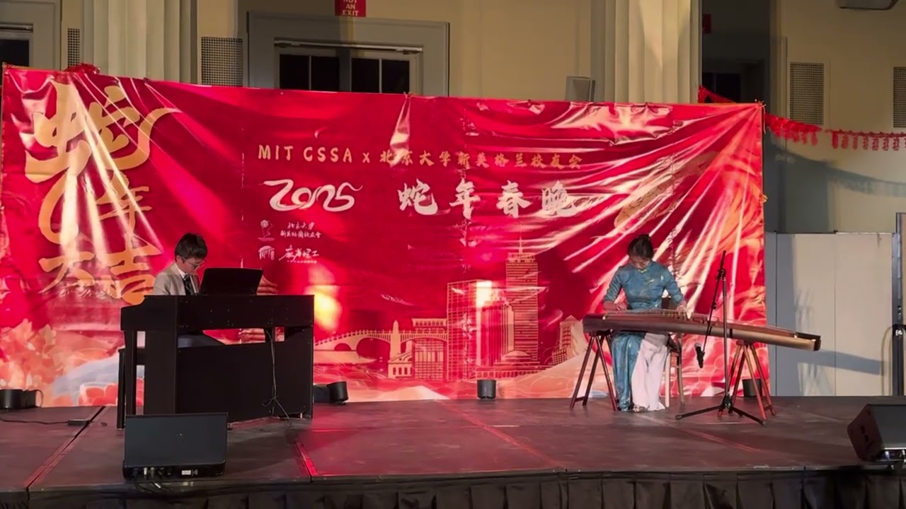 青花瓷 钢琴古筝合奏