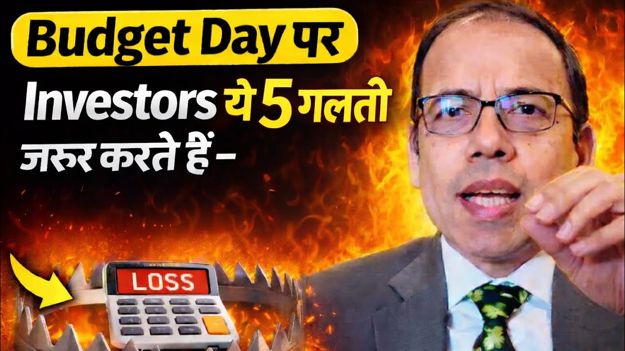 Budget Day 