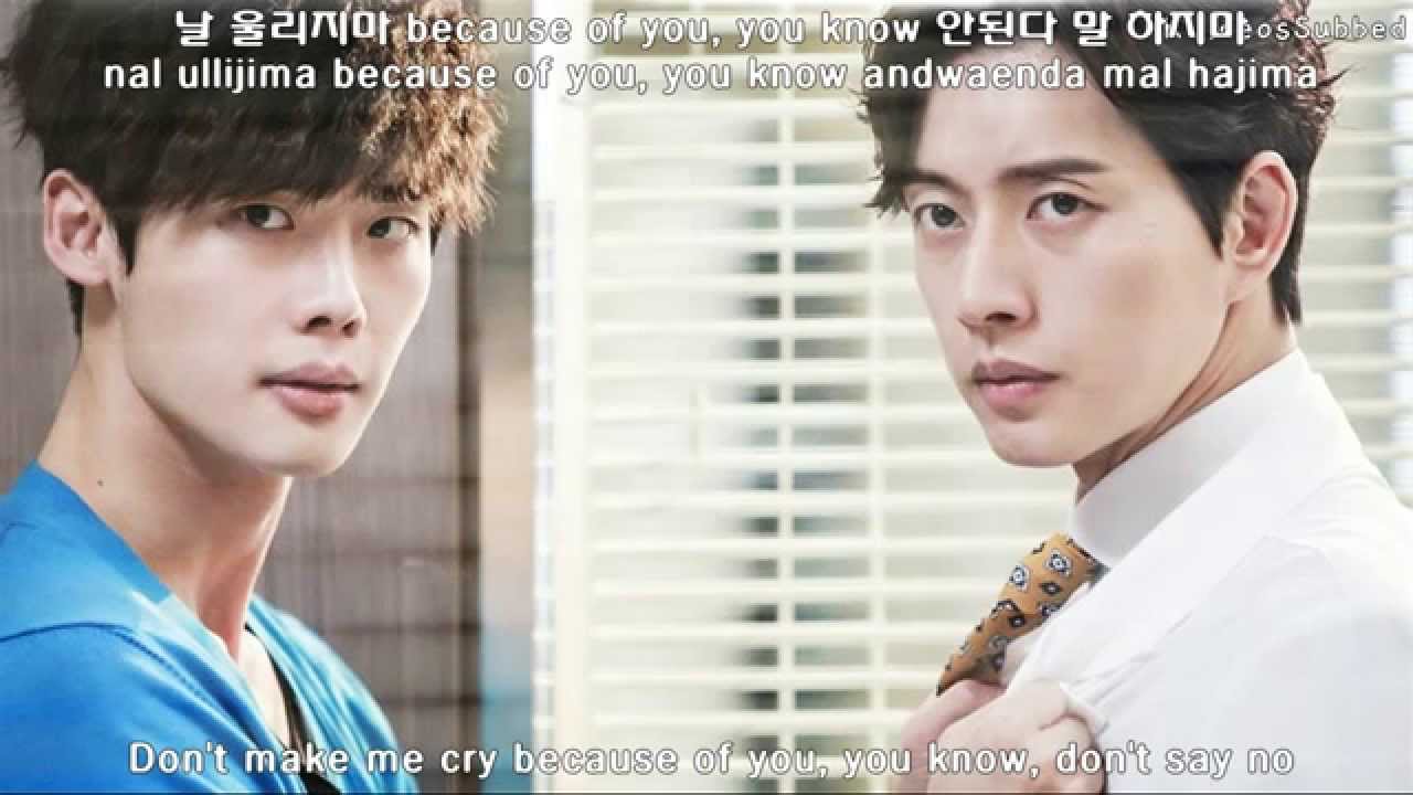 Park Jung Ah (박정아) - Because Of You [Eng Subs + Hangul + Romanizations] 720p