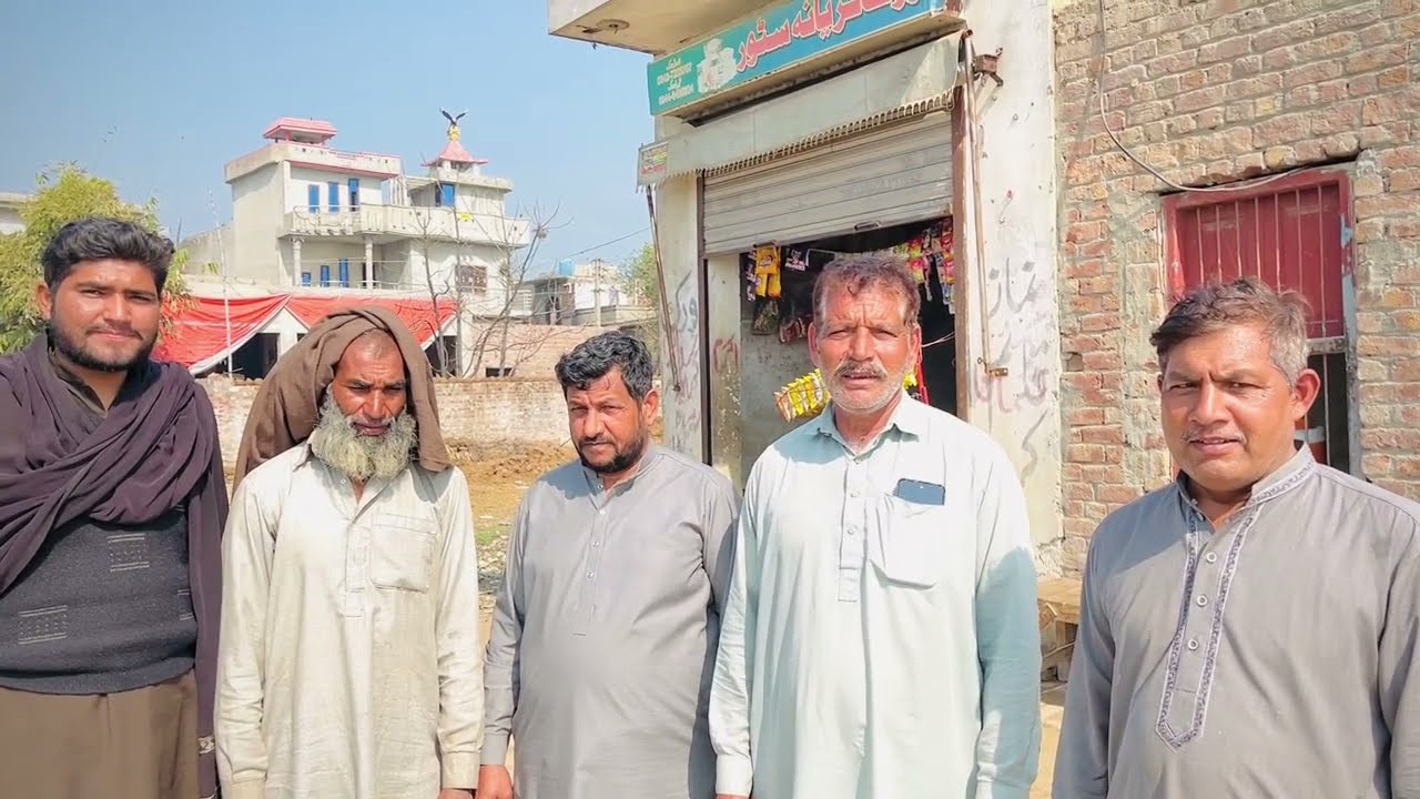 Virak baradri ka gaon Nadali virkan narowal zafarwal 